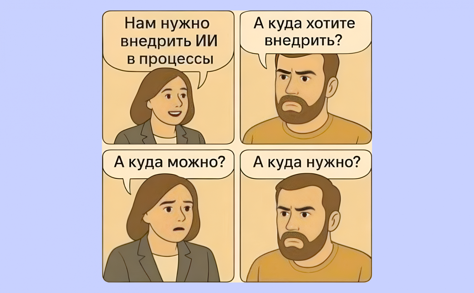 TrustYFox: путь от пет‑проекта до LLM‑инструмента для поиска уязвимостей - 2